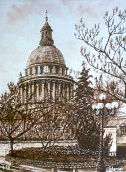 Paris - Le Panthéon